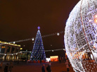 Oktyabrskaya Square’s centerpiece