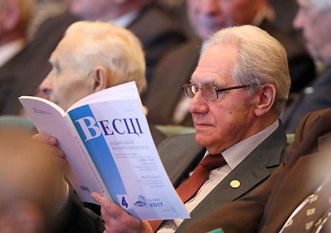 Second Congress of Scientists of Belarus in Minsk