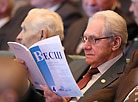 Second Congress of Scientists of Belarus in Minsk