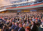 Second Congress of Scientists of Belarus in Minsk