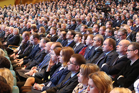 Plenary session of the Second Congress of Scientists of Belarus