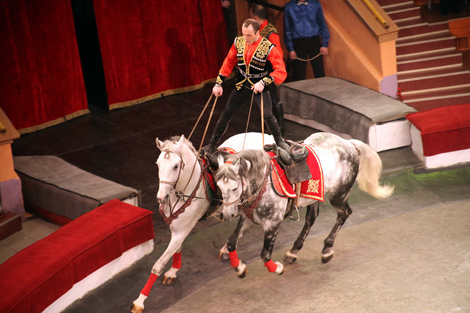 Праздничная программа 