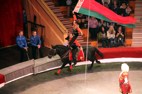 Праздничная программа 