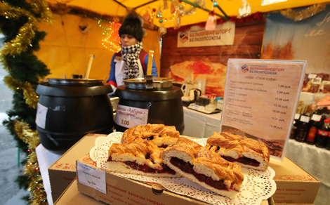 Новогодняя ярмарка 