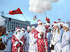 Parade of Father Frosts and Snow Maidens in Minsk