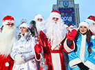 Parade of Father Frosts and Snow Maidens in Minsk