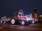 Parade of Father Frosts and Snow Maidens in Minsk