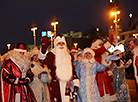 Parade of Father Frosts and Snow Maidens in Minsk