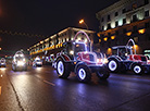 Parade of Father Frosts and Snow Maidens in Minsk