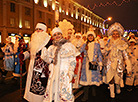 Parade of Father Frosts and Snow Maidens in Minsk