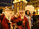 Parade of Father Frosts and Snow Maidens in Minsk