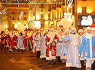 Parade of Father Frosts and Snow Maidens in Minsk