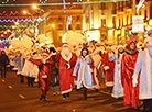 Parade of Father Frosts and Snow Maidens in Minsk