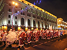 Parade of Father Frosts and Snow Maidens in Minsk