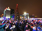 Parade of Father Frosts and Snow Maidens in Minsk