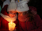 Віфлеемскі агонь