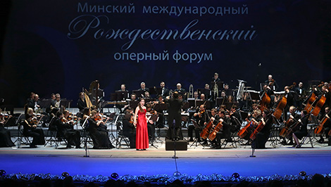 Gala concert of opera stars in Minsk