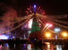 Fireworks in Grodno