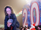 Minsk welcomes in 2018 