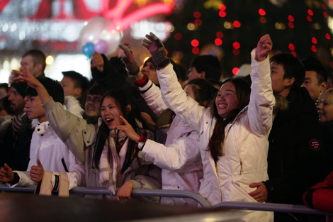 Minsk welcomes in 2018 