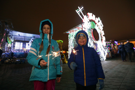 Minsk welcomes in 2018 