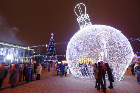 Minsk welcomes in 2018 