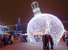 Minsk welcomes in 2018 