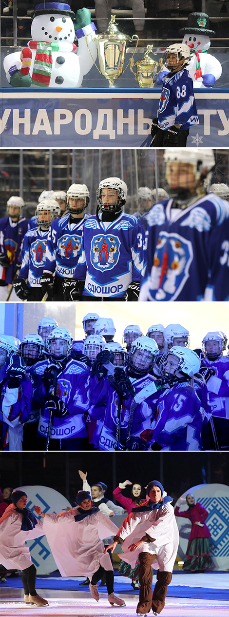 Opening ceremony of the 14th Christmas amateur ice hockey tournament for the prize of the President of Belarus