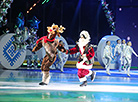 Opening ceremony of the 14th Christmas amateur ice hockey tournament for the prize of the President of Belarus