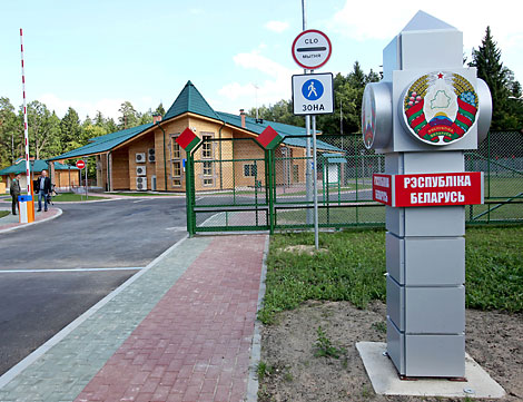 You can now visit the western oblast capitals of Belarus without visas for up to ten days