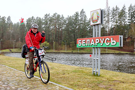 You can now visit the western oblast capitals of Belarus without visas for up to ten days