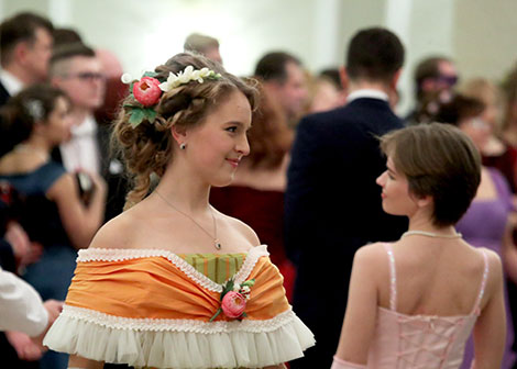 Big New Year's Eve Ball in the Bolshoi Theater of Belarus