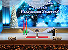 Ceremony to bestow For Spiritual Revival awards and special prizes of the Belarus president