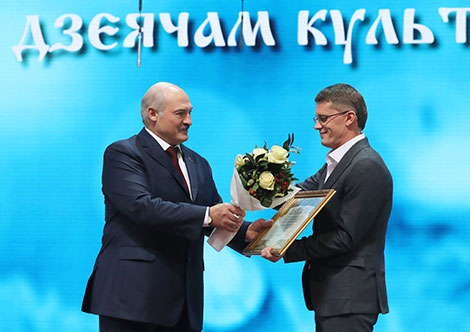 Special prize of the President is conferred on the team of authors of the main directorate of the Television News Agency of the Belarusian Television and Radio Company