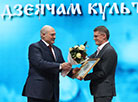 Special prize of the President is conferred on the team of authors of the main directorate of the Television News Agency of the Belarusian Television and Radio Company