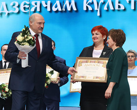 Special prize of the President is conferred on the workers of the arts and crafts center in Oktyabrsky District