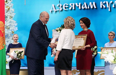 Special prize of the President is bestowed upon the team of the Lida District center of culture and amateur art
