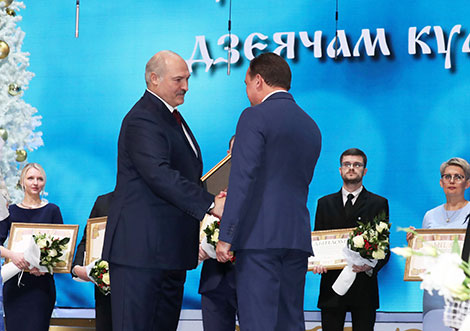 Special prize of the President is conferred on the workers of Minskconcert