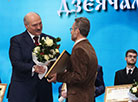 Special prize of the President is conferred on artist, member of the Belarusian Union of Artists Valery Slauk