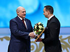 Special prize of the President is bestowed upon the team of authors of the Belarusian State Academy of Arts