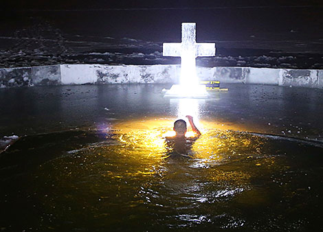 Orthodox Christians celebrate Holy Epiphany