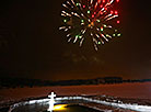 Belarusian Orthodox believers take ice plunges for Epiphany