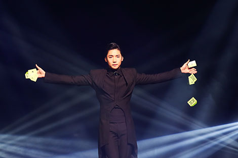 The Illusionists in Minsk