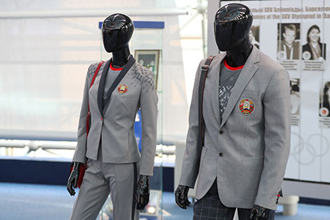 白俄罗斯队参加2018平昌奥运会的比赛制服