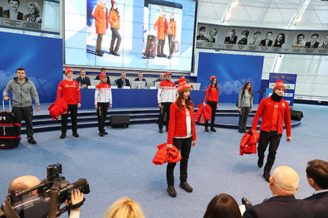 Belarus Olympic team uniforms for the 2018 Olympics in PyeongChang  