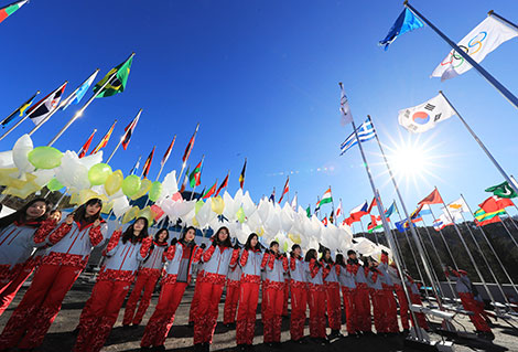 Official opening of PyeongChang Olympic Village on 1 February 2018