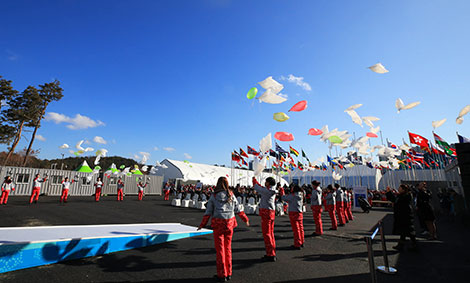 Official opening of PyeongChang Olympic Village on 1 February 2018