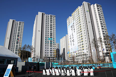 Official opening of PyeongChang Olympic Village on 1 February 2018