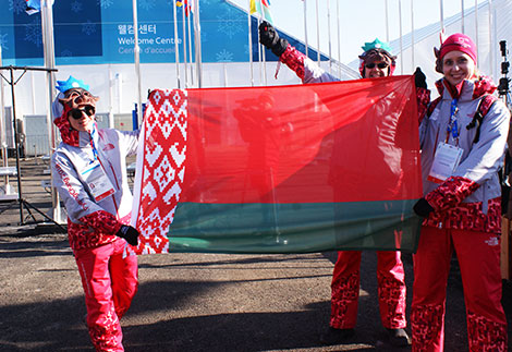 Team Belarus at ceremony of hoisting up national flag at the Olympic Village