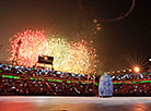 Церемония открытия Олимпийских игр-2018